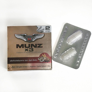 Complément alimentaire pour la vitalité masculine OEM, capsules de racine de maca, soutien énergétique à base de plantes pour la vitalité masculine - Product Image 2