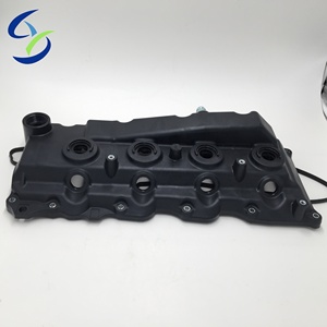 Motor de la cubierta de la válvula con precio preferencial <span class=keywords><strong>11210</strong></span>-<span class=keywords><strong>0L020</strong></span> 112100L020 para Toyota Innova Kijang Fortuner Hilux - Product Image 1