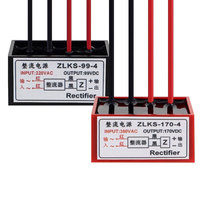ZLKS1-99/170-4 KZL-4 de frein moteur rapide électromagnétique avec alimentation de redresseur de frein électromagnétique de type pont