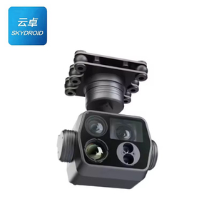 SKYDROID C14 Stabilisateur à trois axes et quatre éclairages, mesure de distance 1200m, double mini-caméra 5MP - Product Image 4