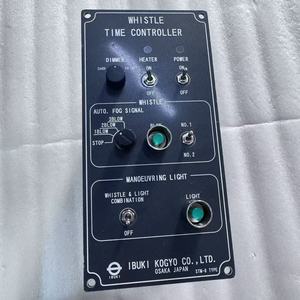 ตัวควบคุมเสียงนกหวีด IBUKI STM-8 - Product Image 1