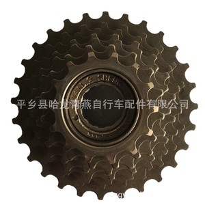 Roue libre de vélo à 7 vitesses pour VTT, cassette pivotante durable sans positionnement, accessoires 21 vitesses - Product Image 5