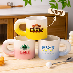 แก้วเซรามิกไล่สี 330 มล. พร้อมหูจับ ใช้ซ้ำได้ สำหรับกาแฟ ชา ของขวัญ - Product Image 3