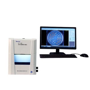Contatore di Colonie Completamente Automatico ZR-1100 per Ispezione e Quarantena - Product Image 2