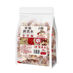 Успокаивающий, удобный и простой в приготовлении напиток из яблока и корня астрагала в индивидуальных саше для ежедневного увлажнения, травяной чай - Product Image 1