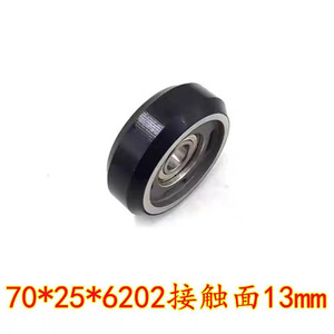 Guide Shoe Wheel 70*25*6202 Polyurethane Contact Surface 7mm <b>Elevator</b> <b>Parts</b> - Product Image 2