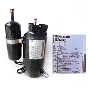 Compresseur de climatisation R410a 2YC36EXD 2YC36HXD 2YC36RXD 2YC45GXD 2YC45JXD pour compresseur Inverter Dakin, réfrigérant R410 - Product Image 3