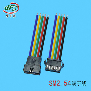 SM2.54 Connector Wire Cable PVC Insulation Copper Core For LED Light Battery Control Board Wiring Harness - Product Image 5