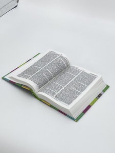 พระคัมภีร์ไบเบิลฉบับมาตรฐานปรับปรุง - Product Image 5