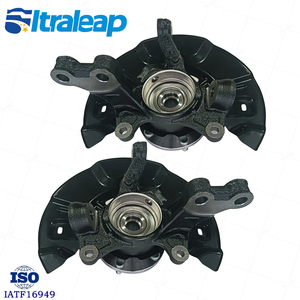 686-253 686-252 LK067 LK068 Broches d'assemblage de fusées de direction avant pour Pontiac Vibe 2009-2010 Toyota Matrix 2009-2013 AWD - Product Image 3