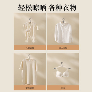 Folding Clothes Hanger Portable Extendable For Travel Home Dormitory Closet Use Pink Blue Color Plastic Hangers - Product Image 4