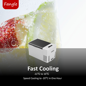 ตู้เย็นแช่แข็งแบบพกพาขนาด 22 ลิตร เครื่องใช้ไฟฟ้าในครัวเรือนมือสอง ตู้เย็นสำหรับรถยนต์และใช้ในบ้าน - Product Image 3