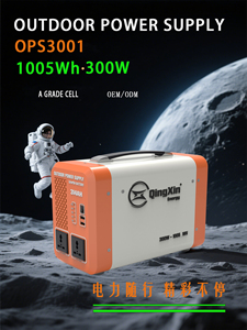 QingXinEnergy OPS3001 300W 1000WH สถานีไฟฟ้าพกพา แบตเตอรี่ลิเธียมไอออน MPPT ไฟฉาย สำหรับใช้ในบ้าน นอกบ้าน ตั้งแคมป์ คลื่นไซน์บริสุทธิ์ - Product Image 2