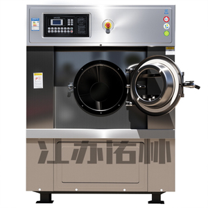 Máy giặt công nghiệp 100 kg Thiết bị giặt thương mại kết hợp máy giặt và máy sấy - Product Image 6