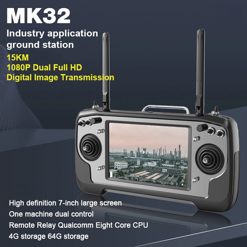 รีโมทคอนโทรล MK32 Siyi