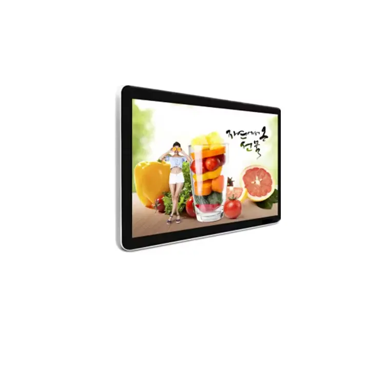 Kiosk Monitor LCD Screen Display Industry Monitor Digital Advertising Signage Touch Wall Mount with Remote Control