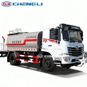 Camión Cisterna de Agua 4X2 con Bomba Opcional de 12500 Galones y Amplia Cobertura de Rociado para la Venta en Obras de Construcción - Product Image 4