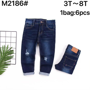 Toptan Fiyatlı Bebek Giysileri Yırtık Yıkanmış Kot Pantolonlar 6-36 Ay Bebekler İçin Günlük Stil Spandeks Erkek Bebek Kot Pantolonu - Product Image 5