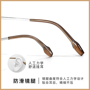 Monture de lunettes ovale translucide marron en TR90 et titane IP, légère, unisexe, monture complète, verres en résine, Wenzhou - Product Image 4