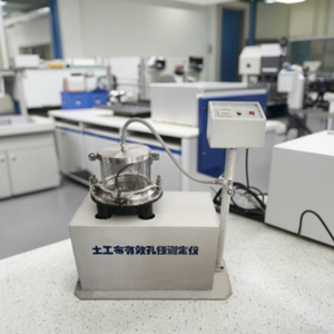 Machine d'essai de la taille des pores efficaces des géotextiles par méthode de tamisage humide, équipement de détermination du diamètre des pores efficaces des géotextiles - Product Image 3