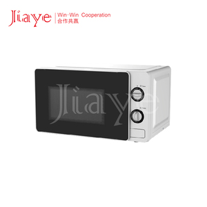 <span class=keywords><strong>Four</strong></span> à <span class=keywords><strong>micro</strong></span>-ondes compact 20L pour la maison, design gain de place pour le réchauffement quotidien des repas et la préparation de pizzas - Product Image 1