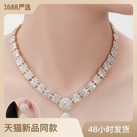 Parure de bijoux de mariée classique avec collier pendentif goutte d'eau en zircon 3A et boucles d'oreilles clips, ensemble deux pièces
