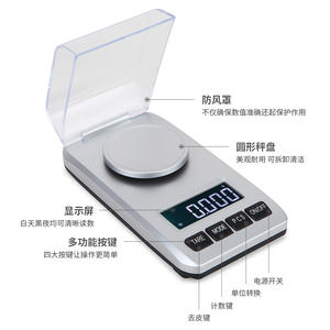 เครื่องชั่งเครื่องประดับ Cxs 50 กรัม ความแม่นยำ 0.001 กรัม เครื่องชั่งดิจิตอลพร้อมตัวป้องกันลมสำหรับชั่งทอง - Product Image 1