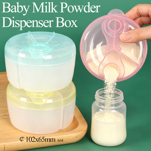 Boîte de lait en poudre pour bébé de qualité alimentaire SUNSHING, conteneur de collation alimentaire à 3 compartiments, étui de voyage pour préparation infantile, distributeur de poudre pour nourrissons - Product Image 1