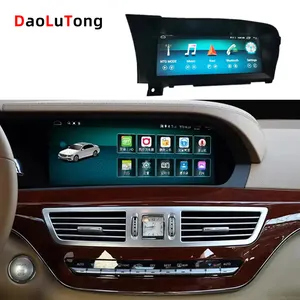 10,25 Zoll DVD Auto Android 11 Touchscreen Multimedia-Player Carplay GPS-Navigation Für Mercedes Benz S Klasse w221 2006-2013