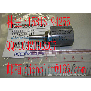 Potenciómetro Komori MF220D 1K Ohm de Tipo Lineal para Imprenta - Product Image 1