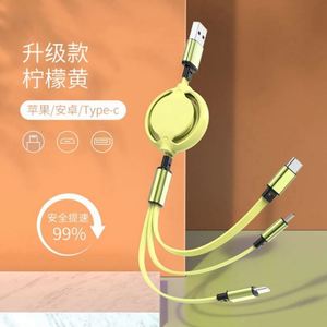 Logo personnalisé 1 mètre 3 en 1 Câble de données de téléphone portable portable Micro USB Type-C avec TPE + matériau en cuivre pur - Product Image 3
