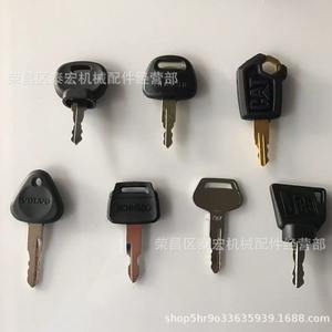 Jcb Hitachi Volvo Key <b>Set</b> 7 Piece Industrial Machinery Assembly Tool - Product Image 4