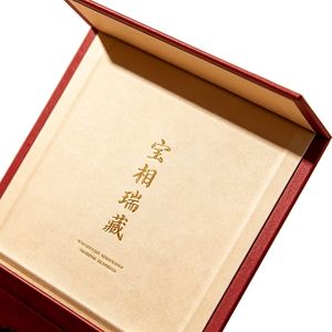 Caja Magnética con Tapa Abatible para Pulseras Xunyou, Caja de Almacenamiento de Cartón para Regalos, Contenedor de Joyería de Alta Gama con Impresión de Logotipo - Product Image 1
