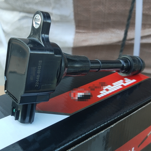 Bobine d'allumage pour <span class=keywords><strong>Nissan</strong></span> X-trail T30 Primera Altima <span class=keywords><strong>4</strong></span> Cyl 2.0L 2.5L QR20DE QR25DE 2001-2009 22448-8H315 224488H315 - Product Image 4