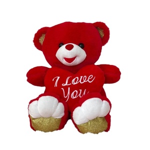 Regalo <span class=keywords><strong>de</strong></span> San Valentín, Osito <span class=keywords><strong>de</strong></span> Peluche Rojo <span class=keywords><strong>de</strong></span> 8 Pulgadas, Juguete <span class=keywords><strong>de</strong></span> Peluche Kawaii con Corazón, Relleno <span class=keywords><strong>de</strong></span> Algodón Suave, Orejas Móviles, para Novia - Product Image 5