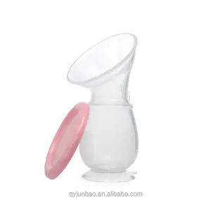 Ultra low price China Supplier wearable electric breast pump silicone milk collector handsfree