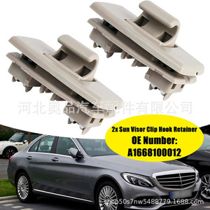 Clips de Fijación para Parasol Mercedes-Benz A1668100012, Plástico Beige para W166 ML X166 GL 2012-2016 - Product Image 2