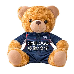 Shenzhen manufacturer LOW MOQ Print school name,logo student uniform plush teddy bear