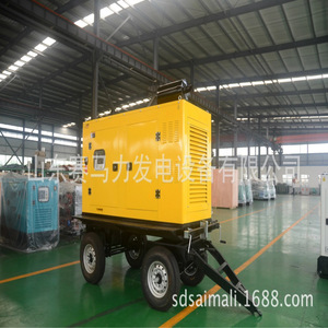 Weichai Diesel <b>Generator</b> Set 120kW Soundproof Canopy 400/230V 50Hz <b>Mobile</b> Emergency Power - Product Image 2