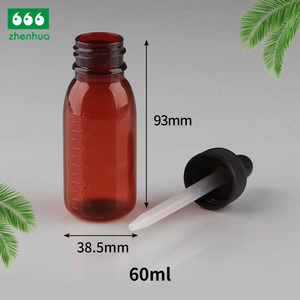 Mezun hattı ile 60ml plastik damlalık şişe kahverengi reaktif şişesi - Product Image 2