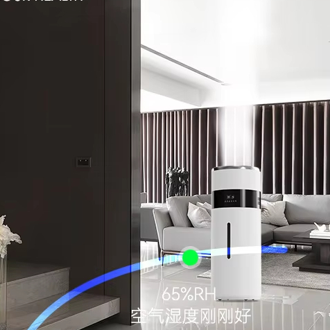 Smart Appliances for Home 18L Large Capacity Home Appliance Commercial Office Room Industrial Ultrasonic Fogger Air Humidifiers