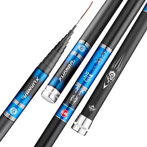 Canne à pêche Xuanba Benliu 8m ultra-rigide en carbone haute performance, action traditionnelle, pour la pêche à la carpe, style taïwanais - Product Image 2