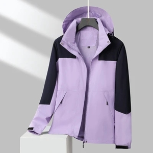 男女时尚定制刺绣可拆卸帽子防风衣防水夹克 - Product Image 5