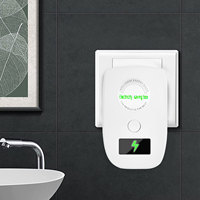 Dispositif d'économie d'énergie, boîte d'économie d'électricité à brancher, boîte d'économie d'électricité intelligente, stabilisateur de tension, protecteur