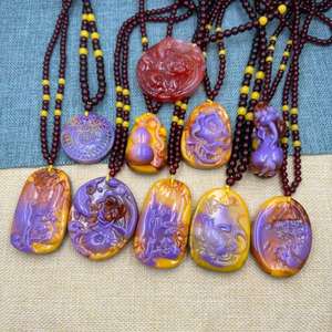 Ethnic Style Beeswax Resin Pendant <b>Long</b> <b>Necklace</b> Trendy Purple Amber Carved Beaded Sweater Chain Lady Neck Chain Men Jewelry - Product Image 5
