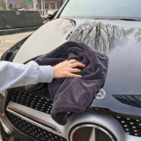 Serviette de séchage automobile en microfibre super absorbante sans bords 1300 GSM, double face, boucles torsadées, séchage rapide, tissage uni pour le detailing automobile