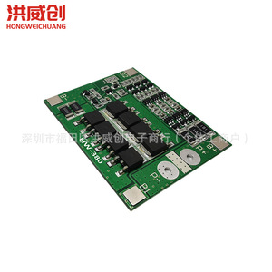 Carte de protection Hongweichuang pour batterie Li-ion 3S 18650 12V 25A – Protection contre les surintensités, surcharges et décharges excessives - Product Image 2