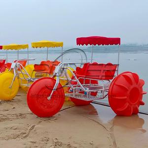 <span class=keywords><strong>Triciclo</strong></span> acuático para niños, de ocio acuático juguete, poco profundo, Pedal de agua, para entretenimiento - Product Image 5