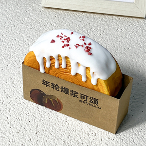 เค้กจำลอง PU คุณภาพสูง ของเล่นบีบแตกและบีบนุ่มได้ เหมาะสำหรับทั้งชายและหญิง - Product Image 5