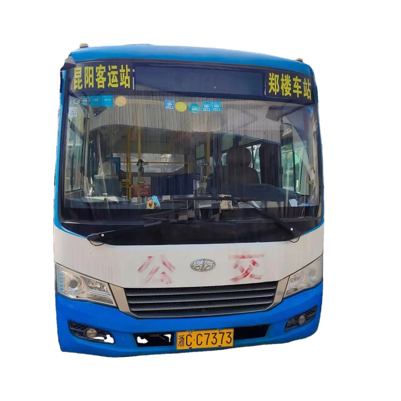 Ankai HK6669G 2014 Year Manual Version Used Bus Diesel Engine Buses Number of Seats 15-34 passenger JAC Coaches Mini City bus